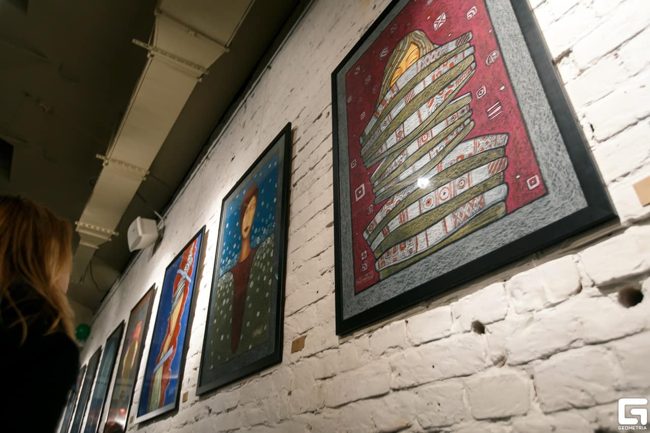 « Kutiurism » — exposition personnelle