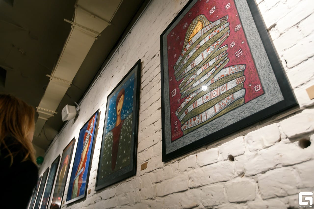 « Kutiurism » — exposition personnelle